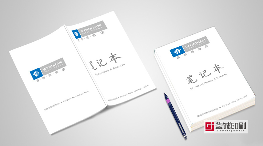 筆記本定制如何讓消費(fèi)者滿意？