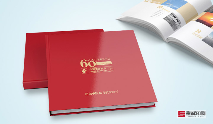 鑒誠(chéng)印刷告訴您畫冊(cè)印刷的核心有那些？