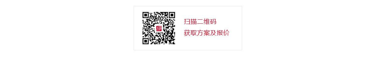 聯系鑒誠印刷.jpg
